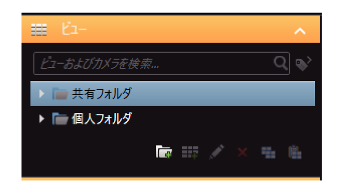 SN16_Create new group_view_2